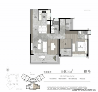  非当地户籍家庭需供给5年社保或个税缴纳 